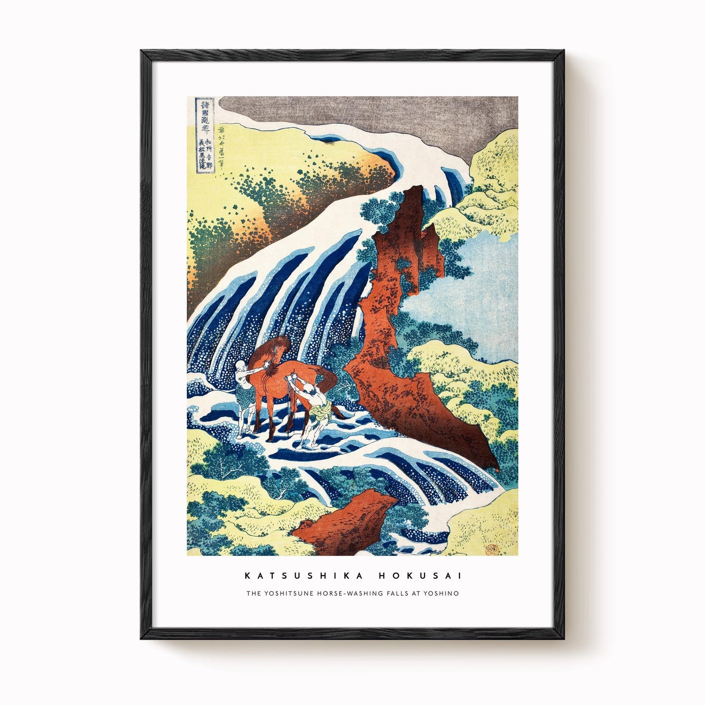Katsushika Hokusai  - Yoshitsune and Horse at Yoshino Waterfall