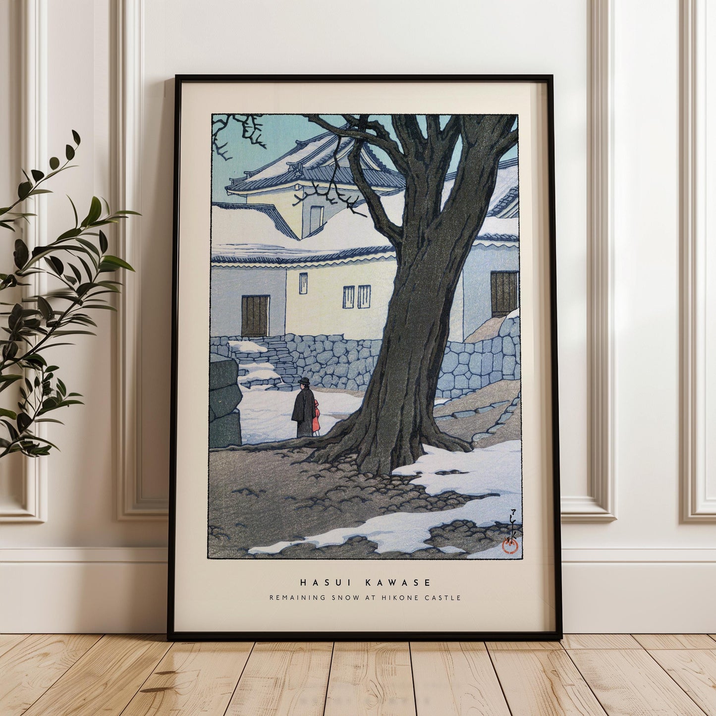 Hasui Kawase - Remaining Snow At Hikone Castle Print