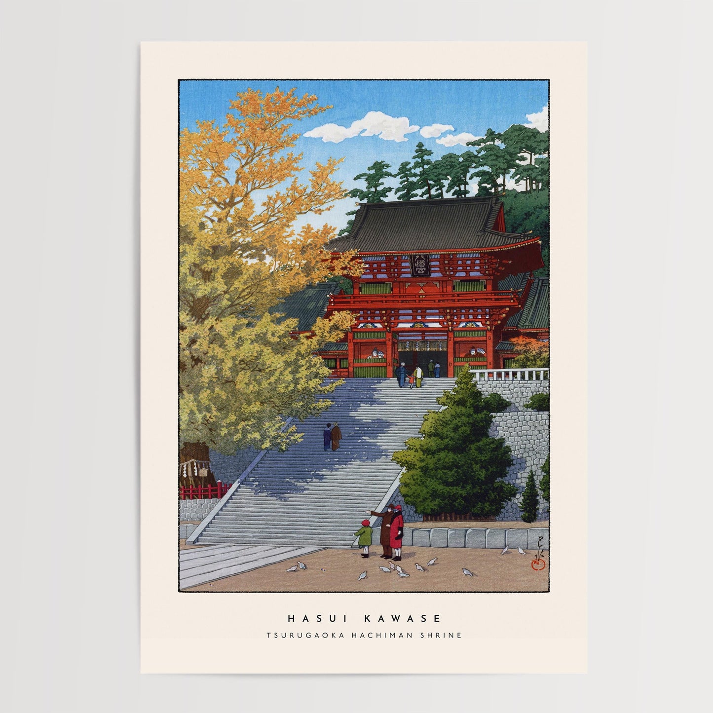 Hasui Kawase - Tsurugaoka Hachiman Shrine Print