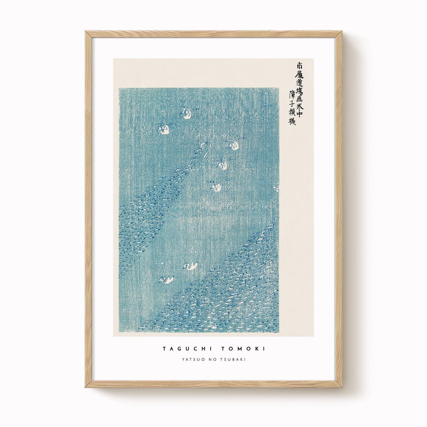 Taguchi Tomoki - Yatsuo No Tsubaki Print