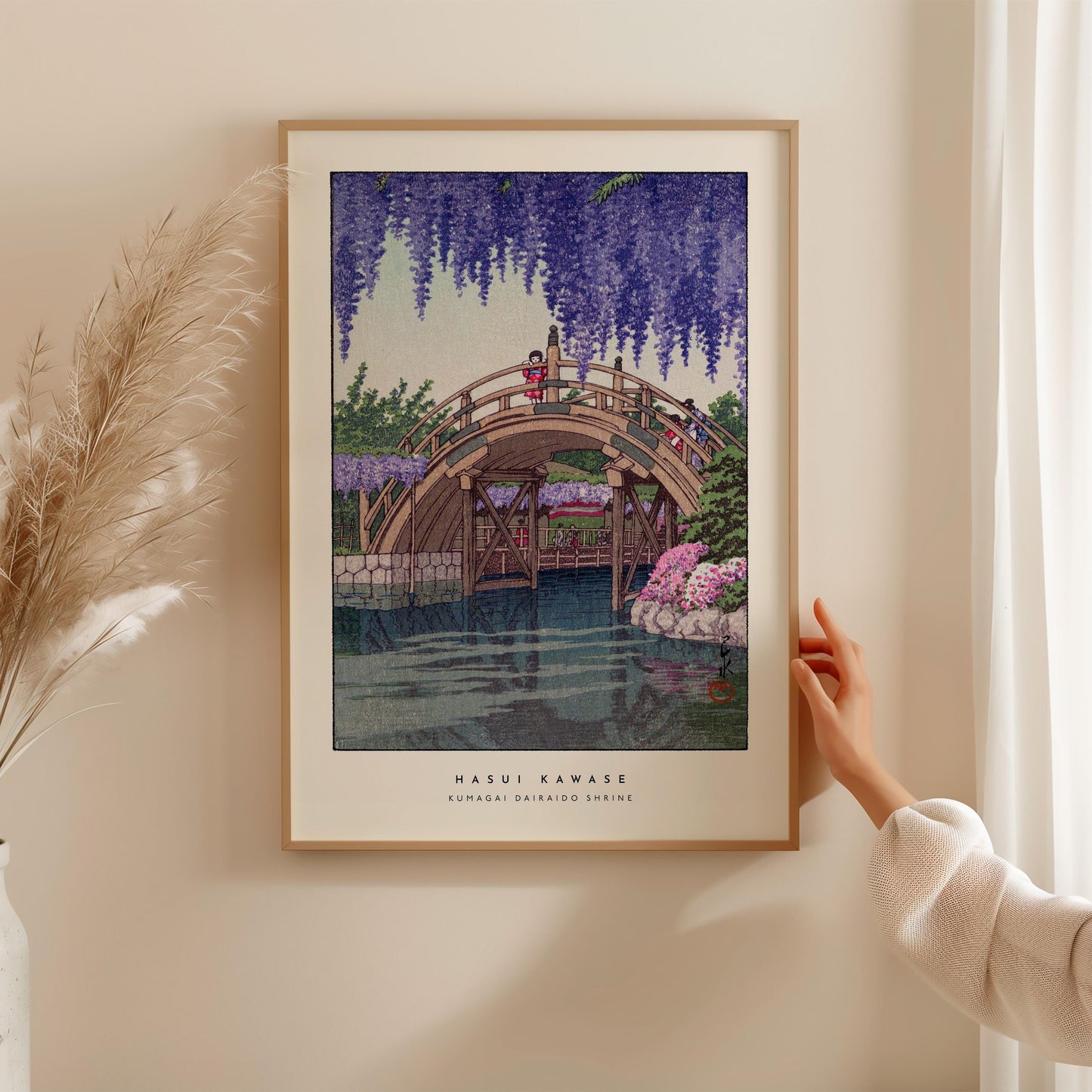 Hasui Kawase - Kumagai Dairaido Shrine Print