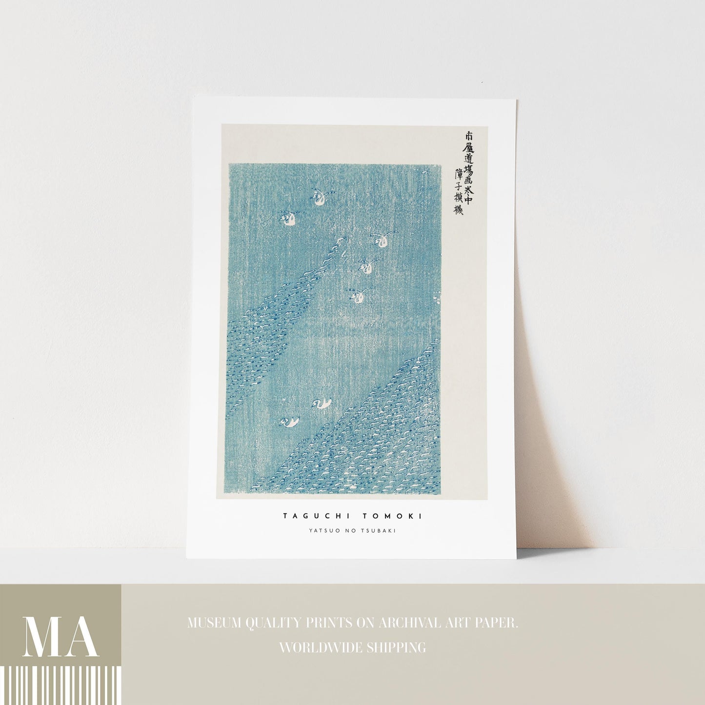 Taguchi Tomoki - Yatsuo No Tsubaki Print