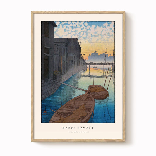 Hasui Kawase - Daikon Wharf Print