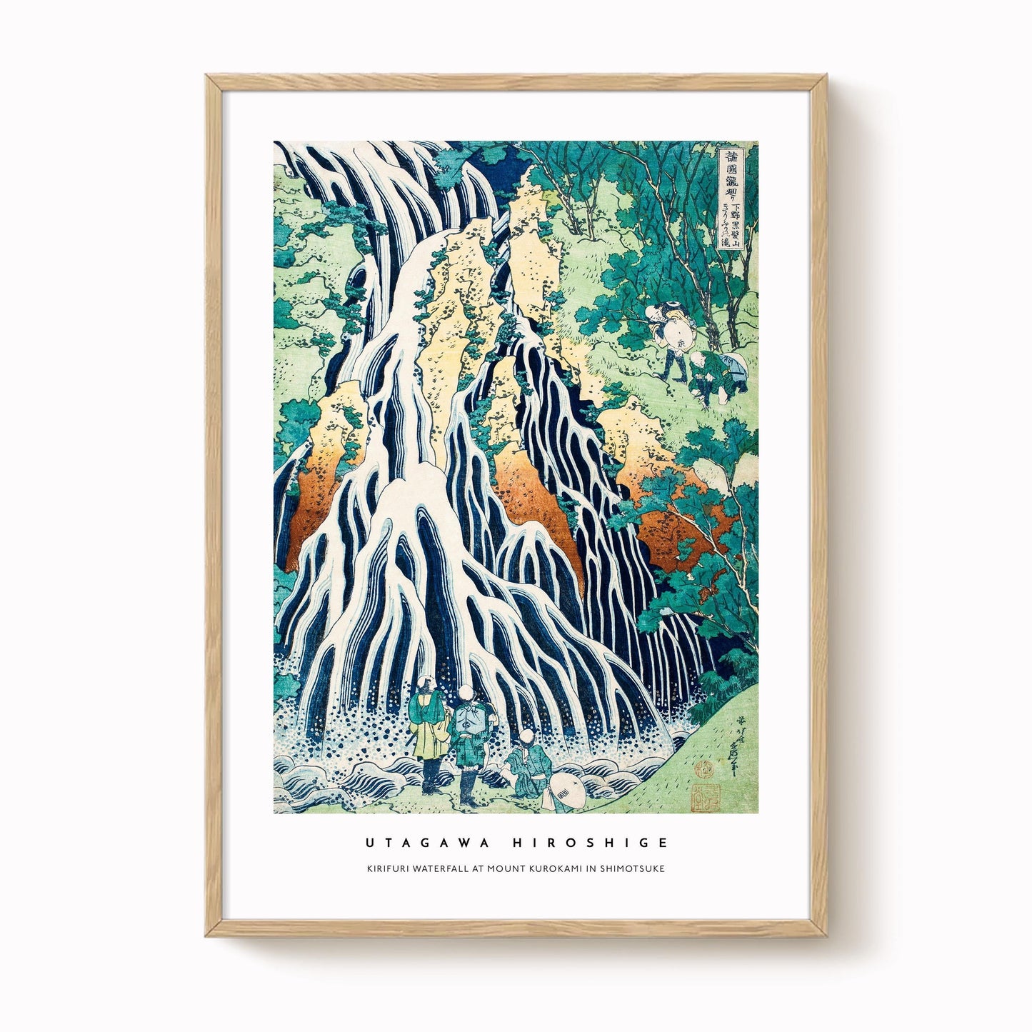 Utagawa Hiroshige - Kirifuri Waterfall Print