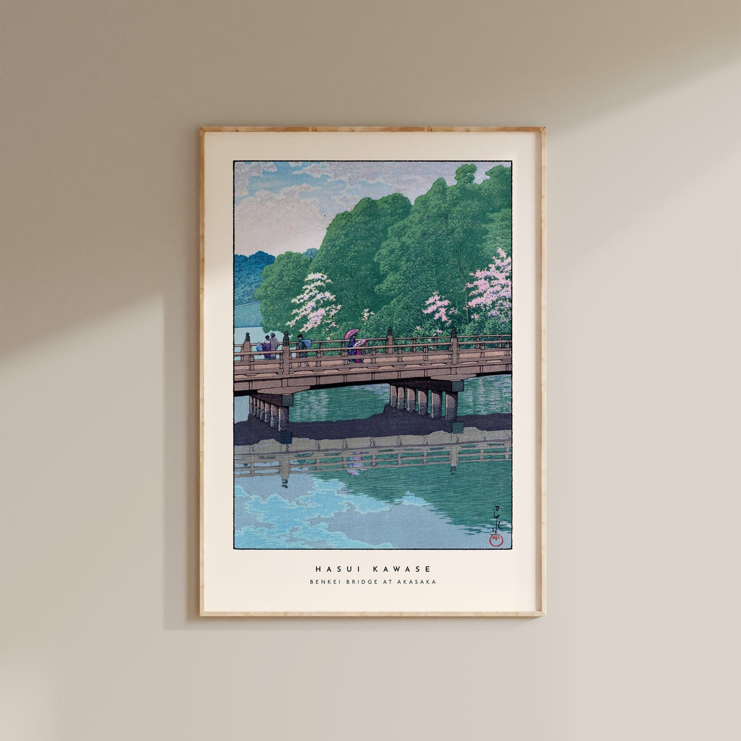 Hasui Kawase - Benkei Bridge At Akasaka Print