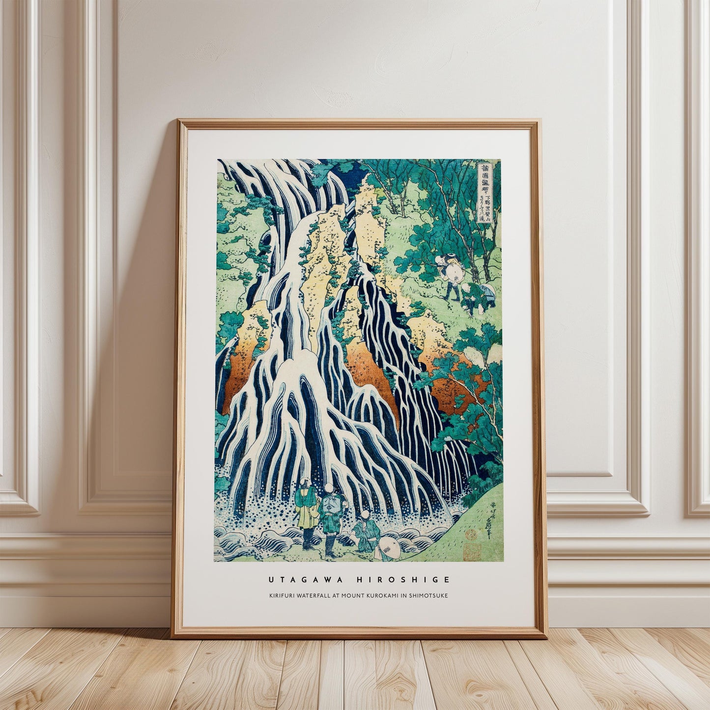Utagawa Hiroshige - Kirifuri Waterfall Print