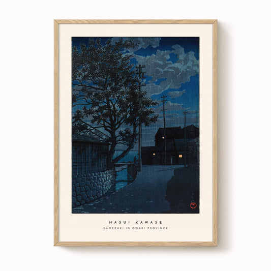 Hasui Kawase - Kamezaki In Owari Province Print